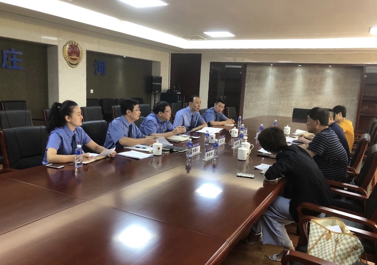 辽宁省庄河市人民检察院